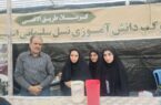 حضور استعدادهای درخشان استان ایلام در موکب آموزش و پرورش طریق الاقصی حضور استعدادهای درخشان استان ایلام در موکب آموزش و پرورش طریق الاقصی