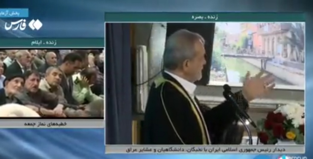  پزشکیان: وقتی به تاریخ نگاه می‌کنیم اروپایی‌ها نزدیک به صد سال همدیگر را می‌کشتند