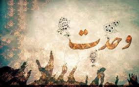 ۵ آبان ماه روزی که ایرانیان با غیرت و غرور ملی همدیگر را بیشتر دوست دارند