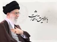 “سامانه ولایت: صبح شنبه‌ای تاریخی برای اقتدار ایران”
