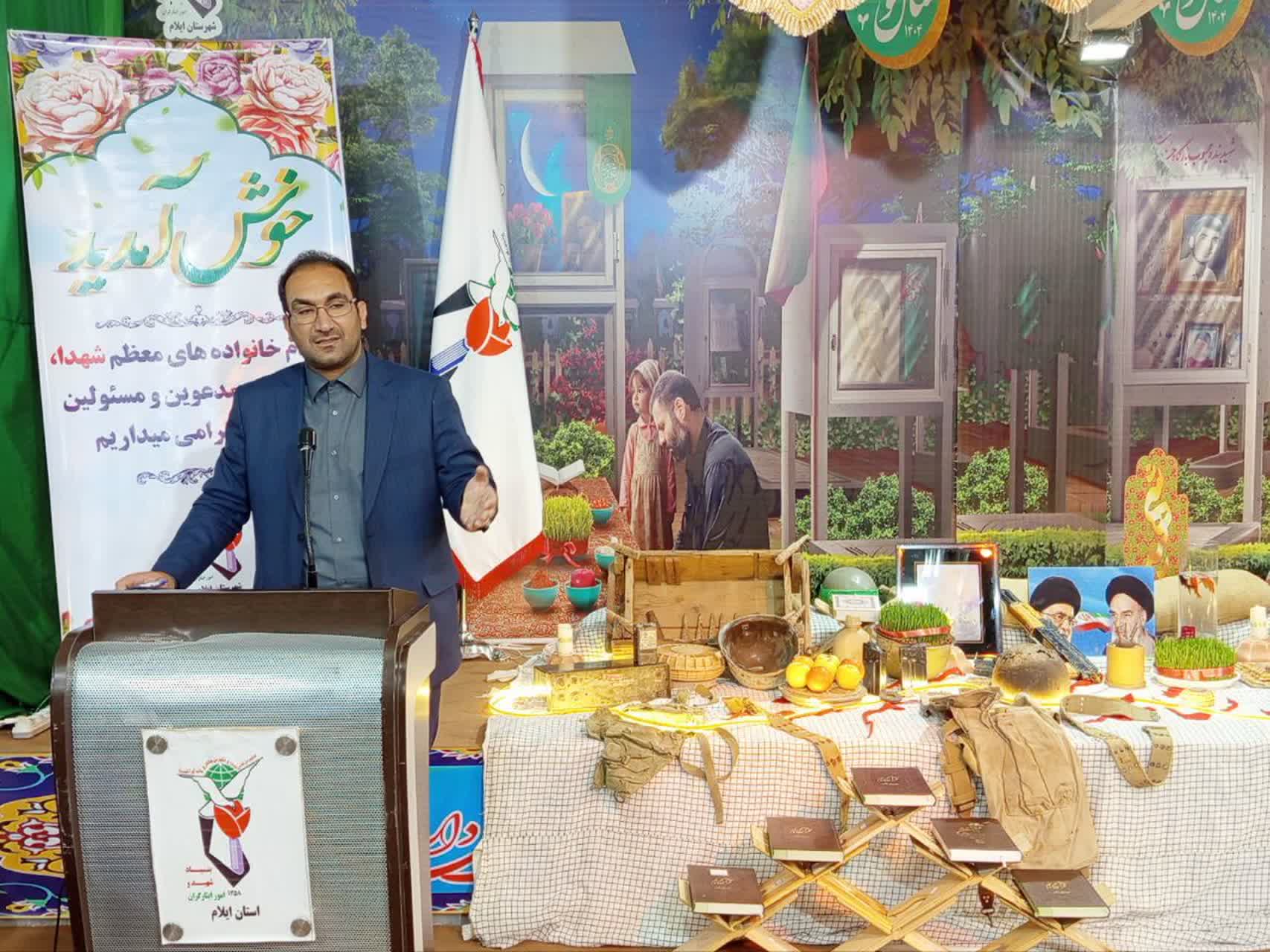 نوروز 1404 در موزه شهدای بنیاد شهید؛ یادآوری تاریخ دفاع مقدس و ضرورت آگاهی نسل جوان از ارزش‌های امنیت ملی