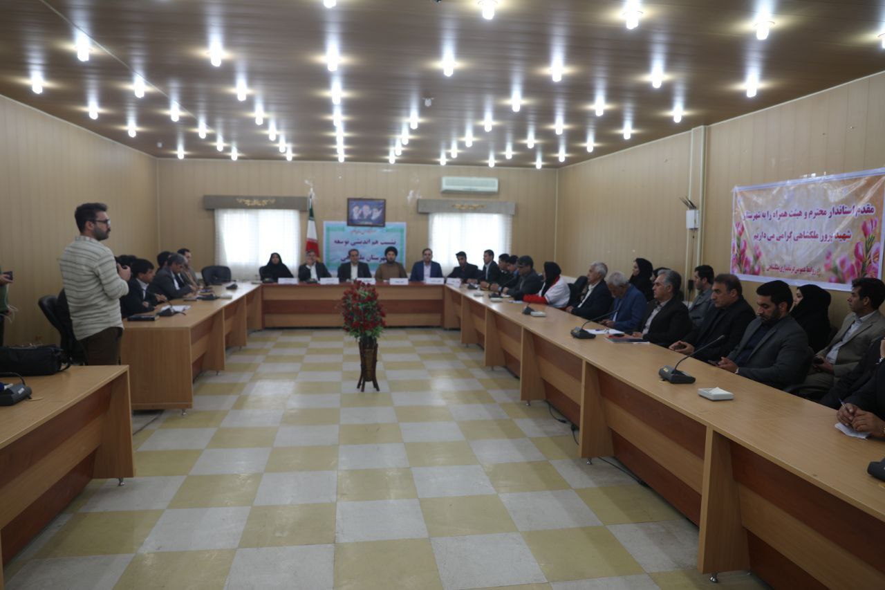 خبرنگار آوای غرب: توسعه ملکشاهی نیازمند توجه جدی مسئولان است