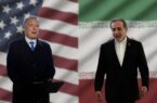 دروغِ بزرگِ دیپلماسی؛ خبری از پیشنهاد مکتوب نیست دروغِ بزرگِ دیپلماسی؛ خبری از پیشنهاد مکتوب نیست
