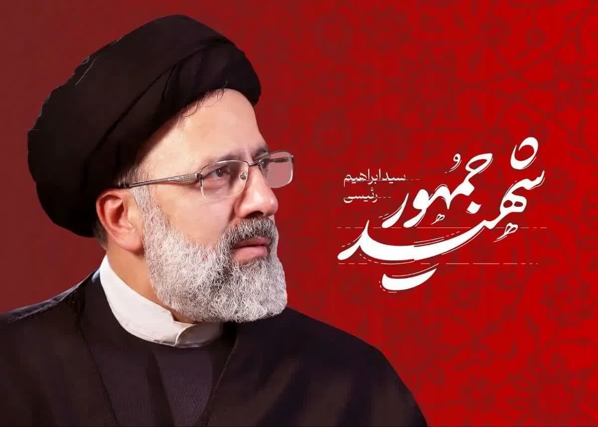 ابراهیم ایران؛ سیاستمدار مؤمن و معلم خاموشِ اخلاق در قدرت