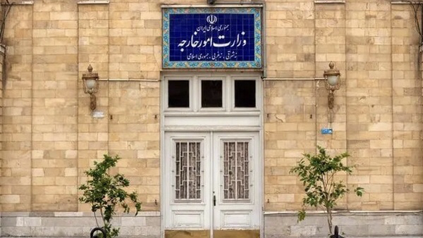 بیانیه هشدارآمیز وزارت امور خارجه ایران خطاب به آمریکا و رژیم صهیونیستی