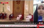 اهمیت دور چهارم مذاکرات؛ حق غنیسازی خط قرمز ایران اهمیت دور چهارم مذاکرات؛ حق غنیسازی خط قرمز ایران