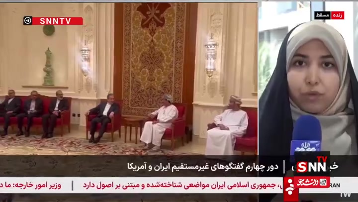 اهمیت دور چهارم مذاکرات؛ حق غنی‌سازی خط قرمز ایران