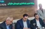 فرماندار هلیلان: توسعه بدون زیرساخت صرفاً یک شعار است