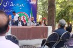 «وقتی در پارک کودک ایلام از آینده جمعیت گفتند…»