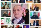 آب پایدار ملکشاهی؛ دستاورد وفاق نخبگان رسانهای و مسئولان اجرایی آب پایدار ملکشاهی؛ دستاورد وفاق نخبگان رسانهای و مسئولان اجرایی