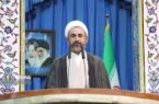 امام جمعه ایلام: وحدت ملت ایران، پاسخ قاطع به تهدیدات دشمنان است
