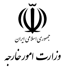 بیانیه قاطع وزارت خارجه در واکنش به تشدید تحریمهای آمریکا