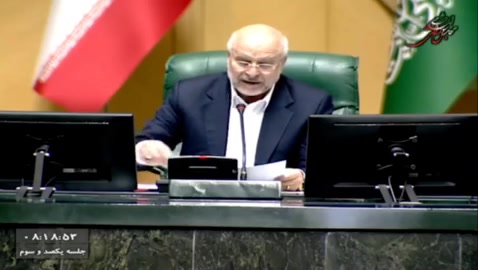قالیباف: در طرح آمریکا حتی اشارهای به رفع تحریم نشده است