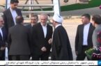 گفتند، اما نشنیدند