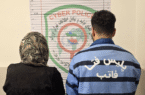 اخاذی ۲۵۰ هزار دلاری مادر و پسر فالگیر در فضای مجازی