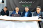 حمایت قاطع پترول از مدیرعامل پتروشیمی ایلام