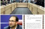 مدیرکل بنیاد شهید ایلام بر سکوی افتخار ملی