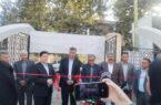 آوای ساز و دهل الپرگه در کنار نان ساجی؛ ایلام هفته گردشگری را جشن گرفت
