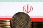 مالیاتستانی از رمزارزها؛ آغاز نظم مالی جدید مالیاتستانی از رمزارزها؛ آغاز نظم مالی جدید
