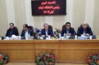 مسئولیت اجتماعی، مأموریت تازه دانشگاه ایلام در حکمرانی علمی