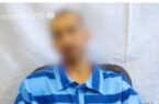 سارقان مسلح طلافروشی در فنوج سیستان‌وبلوچستان دستگیر شدند