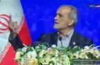 رئیس‌جمهور به پویش به ‌سازِ مدرسه پیوست