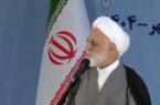 اژه‌ای: آن مقداری که افراد باید برای پروندهٔ کرسنت تحت تعقیب قرار می‌گرفتند تحت تعقیب قرار گرفتند و حکم برایشان صادر شد.