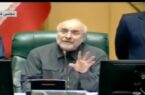 مجلس با تحقیق و تفحص از عملکرد دستگاه‌های مجری طرح کشاورزی ۵۵۰ هزار هکتاری در خوزستان و ایلام موافقت کرد.