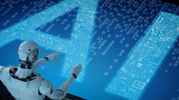 ساختار سازمانی AI ذیل ریاستجمهوری شکل گرفت