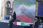 نخستین کنگره فاطمیون ایلام؛ همگرایی هویت، مقاومت و فرهنگ فاطمی نخستین کنگره فاطمیون ایلام؛ همگرایی هویت، مقاومت و فرهنگ فاطمی