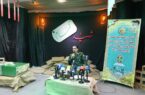 نشست خبری معنوی در ایلام؛ شهدا پیام‌رسان رسانه‌ها شدند