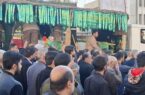 تشییع پیکرهای مطهر چهار شهید گمنام دفاع مقدس در ایلام