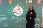 احیای مدرسه شهید زینیوند مقدم با همت بانوی ایلامی احیای مدرسه شهید زینیوند مقدم با همت بانوی ایلامی