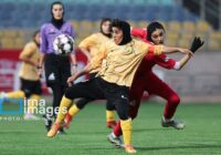 پیروزی ارزشمند پالایش گاز ایلام مقابل یاسام کردستان