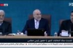 قالیباف: با دخالت در انتصابات مخالف هستم