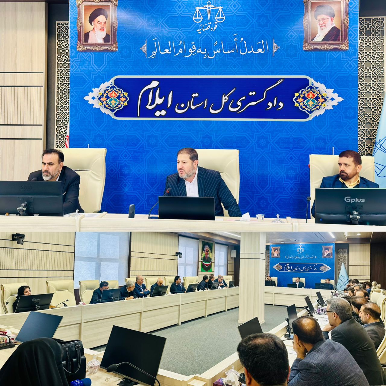  دهمین جلسه ستاد اقتصاد مقاومتی برگزار شد؛ حمایت قضایی از تولید ادامه دارد