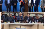 قابل توجه پالایشگاه گاز، پتروشیمی، شرکت نفت و گاز غرب و سایر شرکتهای مستقر در حوزه انرژی در استان ایلام: قابل توجه پالایشگاه گاز، پتروشیمی، شرکت نفت و گاز غرب و سایر شرکتهای مستقر در حوزه انرژی در استان ایلام:
