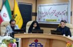 دکتر سارا فلاحی: سقف دستوری حقوقها انگیزه نیروی متخصص را کاهش میدهد دکتر سارا فلاحی: سقف دستوری حقوقها انگیزه نیروی متخصص را کاهش میدهد
