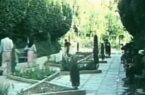شهر ایلام سال ۱۳۶۴شمسی