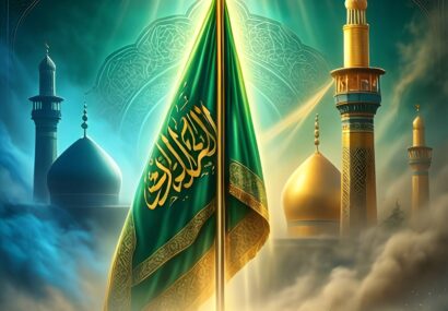 علمدارِ بصیر؛ پایمردی در رکابِ سیدِ شجاع انقلاب