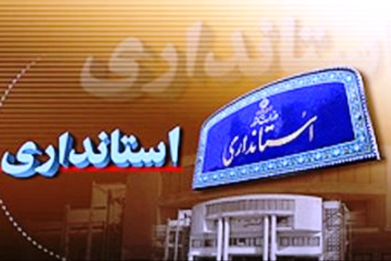 «ایلام بر مدارِ جمهوریت؛ واکاوی حماسه ثبت‌نام در انتخابات شوراهای ۱۴۰۵»