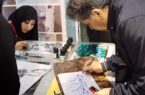 «نی‌نامه‌ی مقاومت؛ وقتی خطِ خوشِ مدیرکل فرهنگ و ارشاد اسلامی ایلام ، نقشِ وحدت بر مشتِ مردم می‌زند»