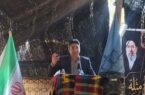 بخشدار سیوان: حل مشکلات عشایر با رویکرد صلح و گفتوگو در اولویت قرار گیرد