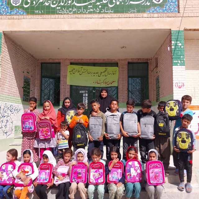زن ایلامی و سنگر روشنِ نیکوکاری