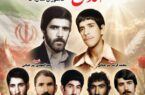 پویش «نائب‌الزیاره شهدای سارات» در آستانه اربعین حسینی کلید خورد.