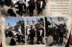 کربلا؛ سرزمینی که از خاکش علمداران نماز می‌رویند