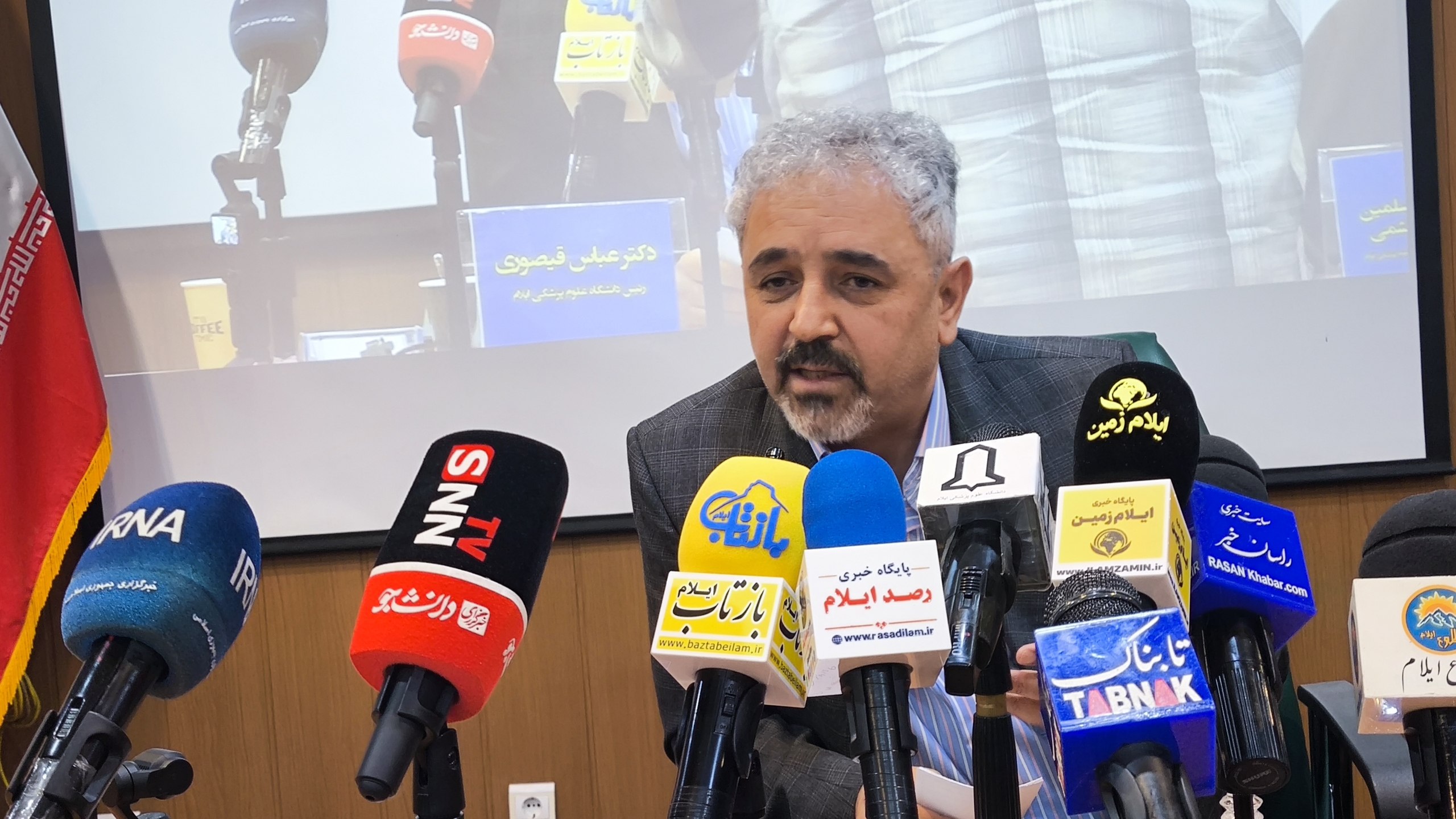پشت چهار ساعت گفتوگو؛ آنچه در نشست خبری علوم پزشکی ایلام شنیده شد